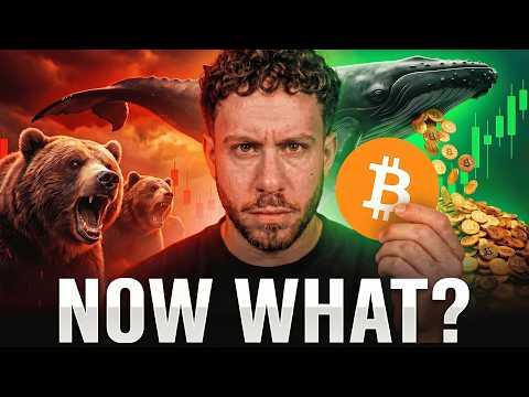 BITCOIN: SHOULD YOU TRUST THIS PUMP?