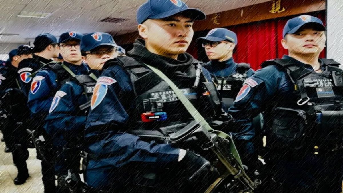 Taiwan police